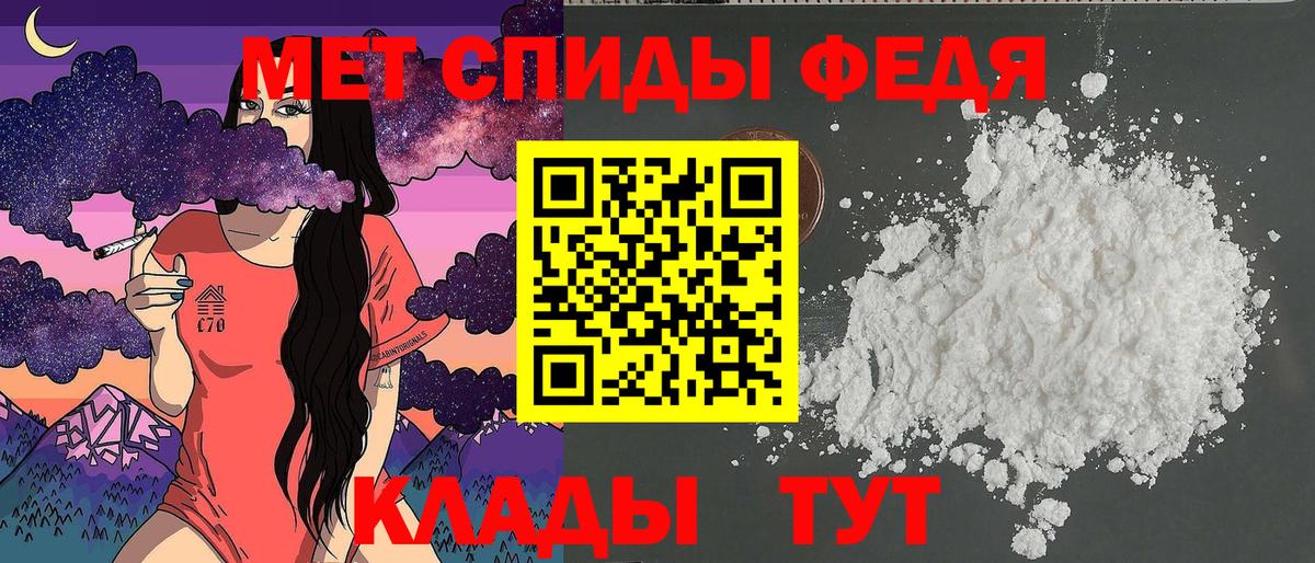 АМФ 98%  АМФ  Гусев  Вход с VPN 