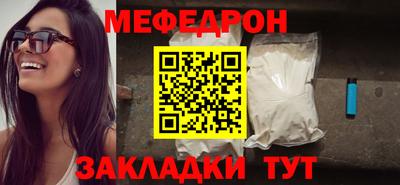 2c-b Краснодар