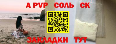 jwh Краснознаменск