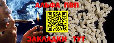 2c-b Краснодар