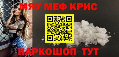 jwh Краснознаменск