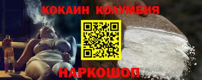 хмурый Кумертау