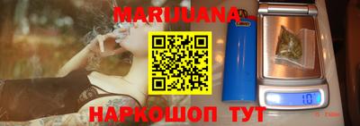 jwh Краснознаменск