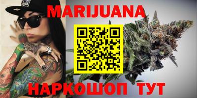 мяу мяу мука Кулебаки