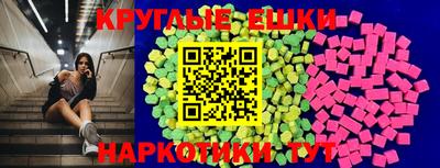 jwh Краснознаменск