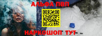jwh Краснознаменск