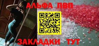 jwh Краснознаменск