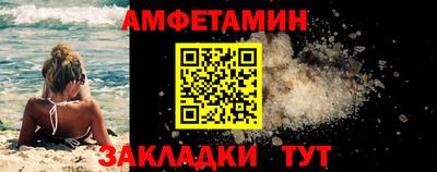 2c-b Краснодар