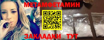 jwh Краснознаменск