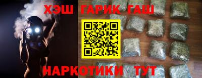 2c-b Краснодар