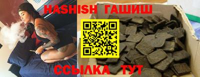 прущий лед Кунгур