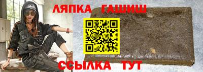 jwh Краснознаменск