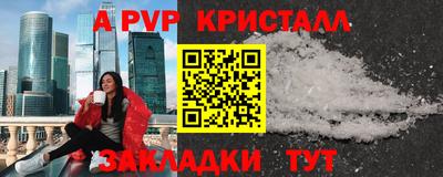 jwh Краснознаменск